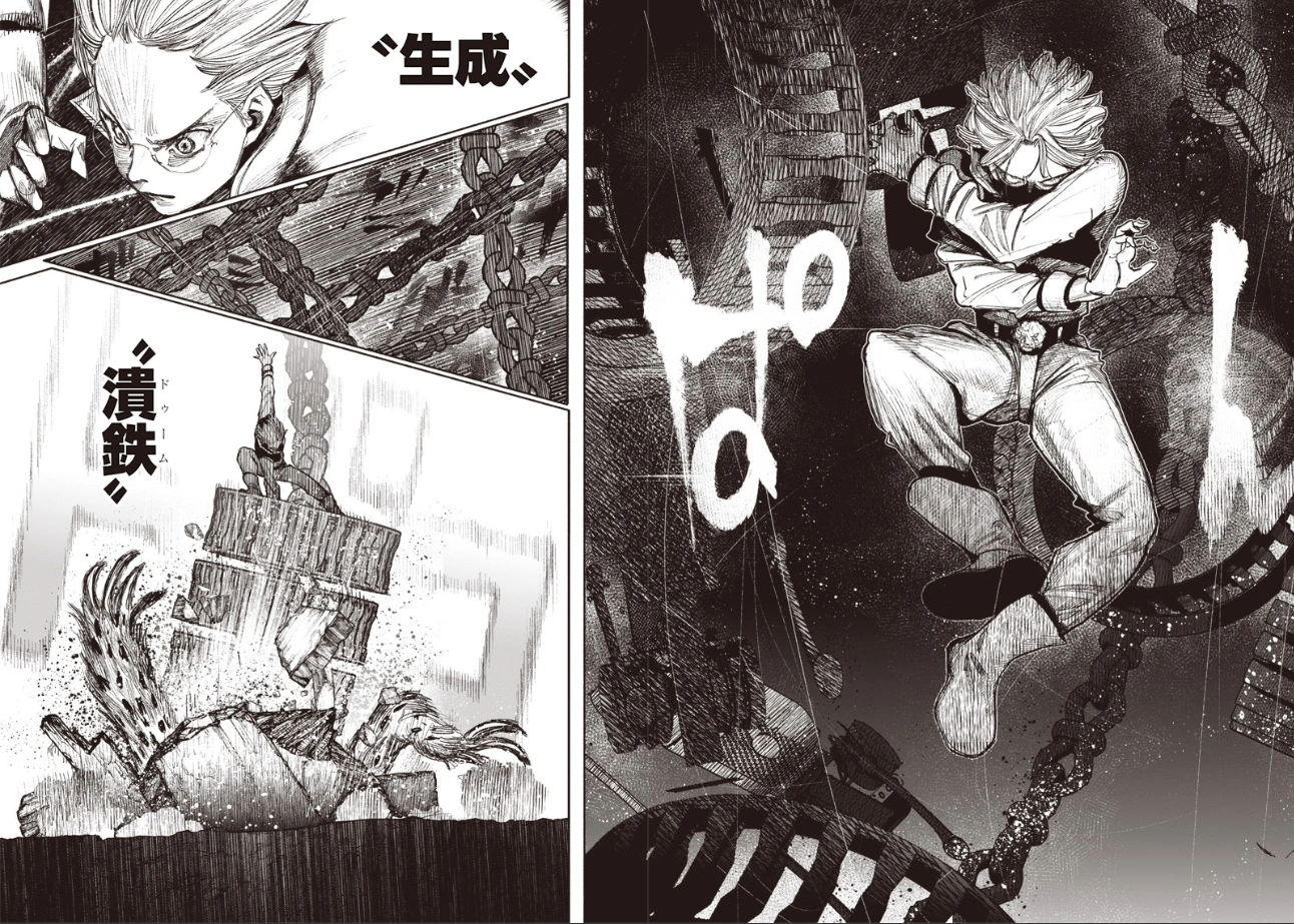 chakochan様 Nunchuck_Black_Youth_267f209b-