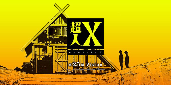 【新品未開封・まとめ売り】CIX / HELLO Chapter 0（紺20枚） CIX - HELLO Chapter 3: Hello, Strange Time | Deezer