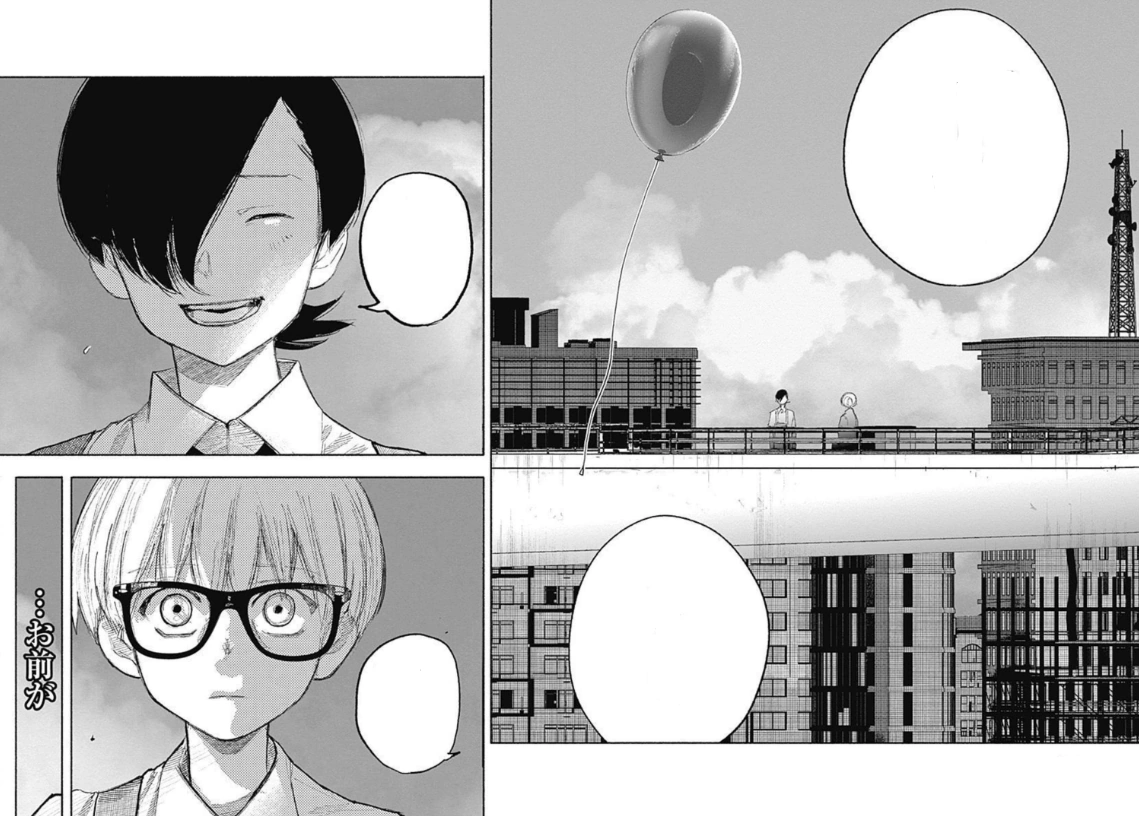 chouさん 真楪伶(まちゃりん) on X: 