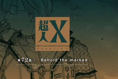 Chapter 71-1 | Choujin X Wiki | Fandom