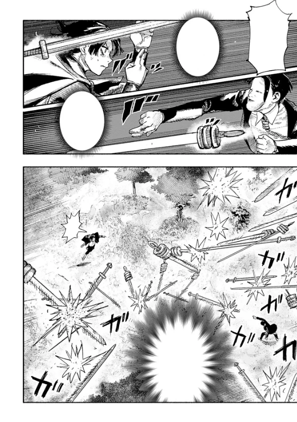 chu毒　ソノシート Chapter 30-1 | Choujin X Wiki | Fandom