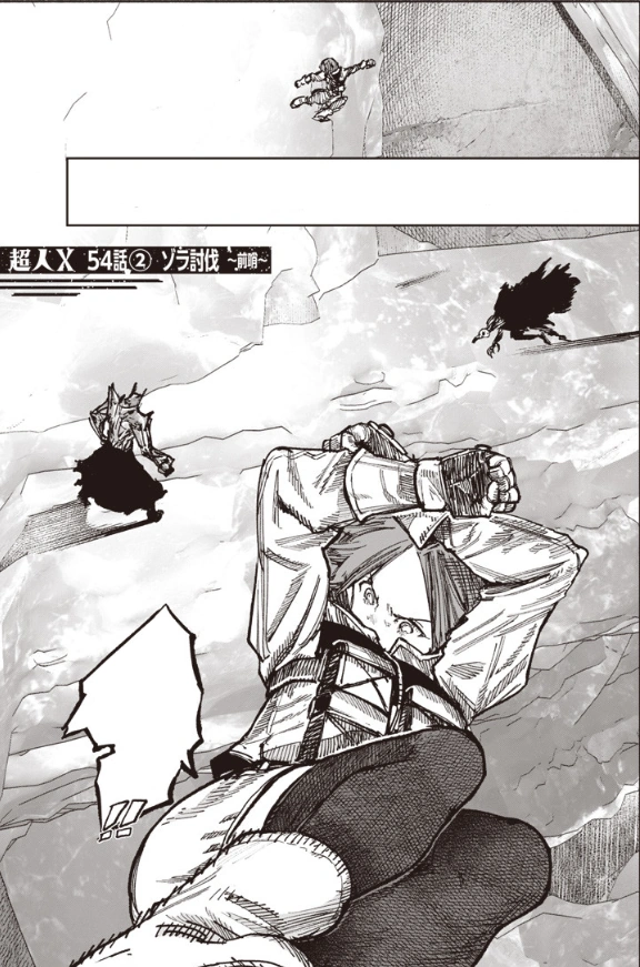 Chapter 54-2 | Choujin X Wiki | Fandom