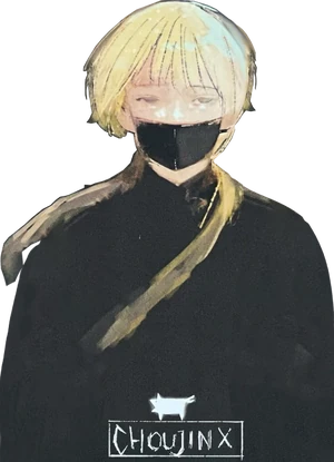 Ririka Umezawa | Choujin X Wiki | Fandom