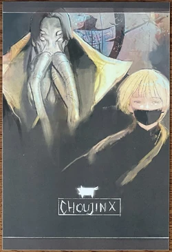 Volume 6 | Choujin X Wiki | Fandom