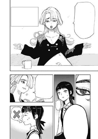 Chapter 17 | Choujin X Wiki | Fandom