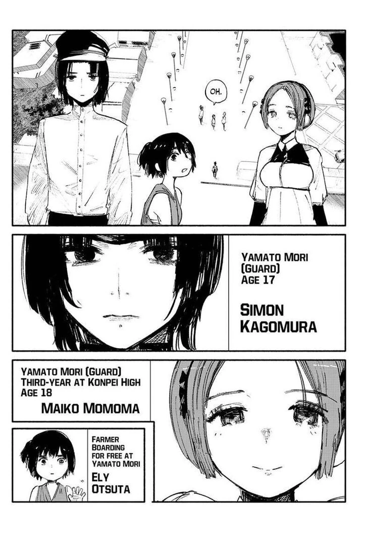 Maiko Momoma | Choujin X Wiki | Fandom