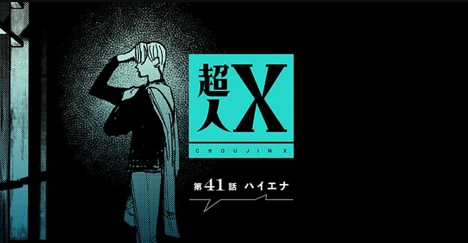 シンゾーン Zurn ZXN415-6H Heavy-Duty Floor Drain w/ 6