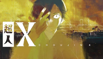 Choujin X (manga) | Choujin X Wiki | Fandom