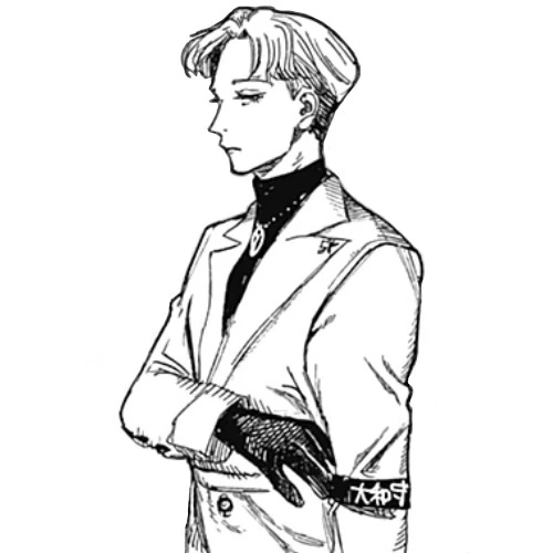 chouさん latest?cb=20230401160423