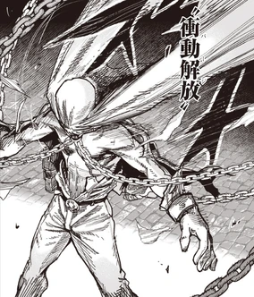 Azuma Higashi | Choujin X Wiki | Fandom