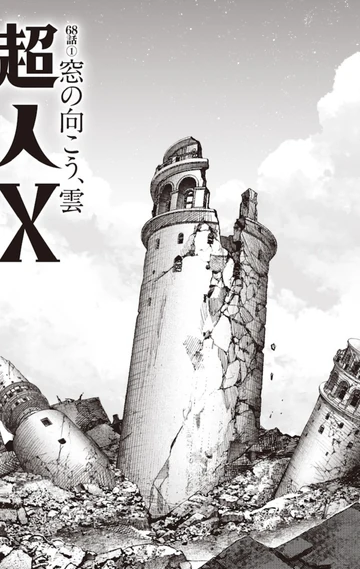 shojyunページ Chapter 68-1 | Choujin X Wiki | Fandom