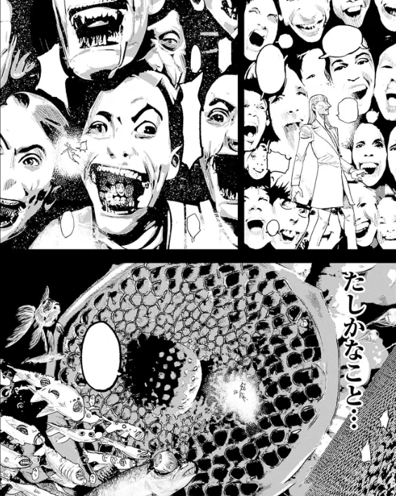 Chapter 32-1 | Choujin X Wiki | Fandom