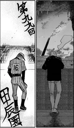 Tezuya Shiozaki | Choujin X Wiki | Fandom