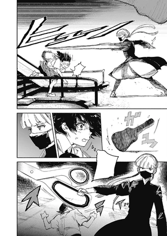 Chapter 18 | Choujin X Wiki | Fandom