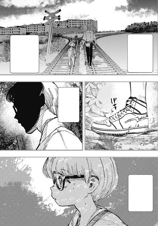 Chapter 19 | Choujin X Wiki | Fandom