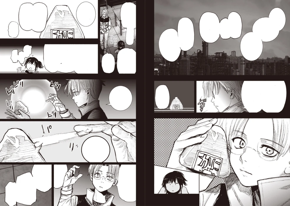Chapter 41-3 | Choujin X Wiki | Fandom