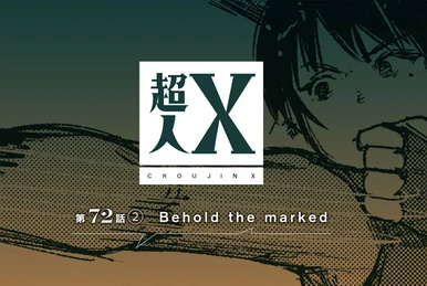 Chapter 71-1 | Choujin X Wiki | Fandom