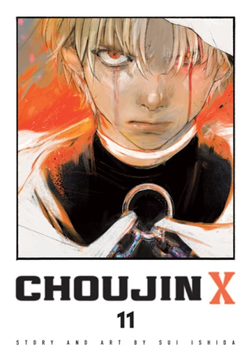 aoyuuu Volume 11 | Choujin X Wiki | Fandom