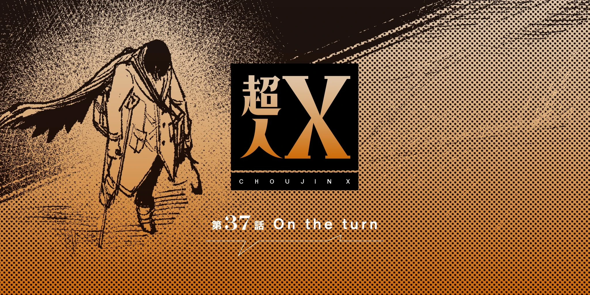 latest?cb=20230602082610