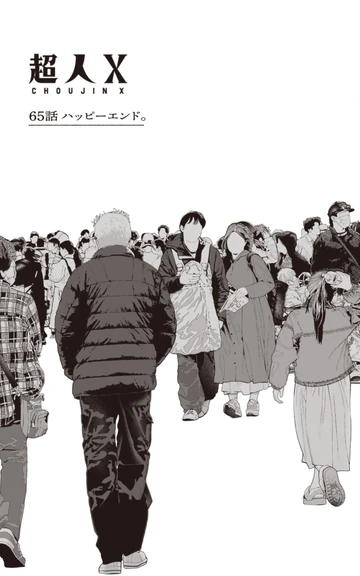 Chapter 65 | Choujin X Wiki | Fandom