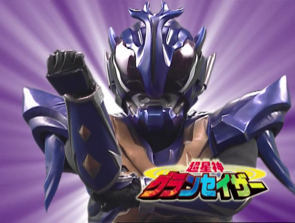 Akira Dentsuin | Chouseishin Wiki | Fandom