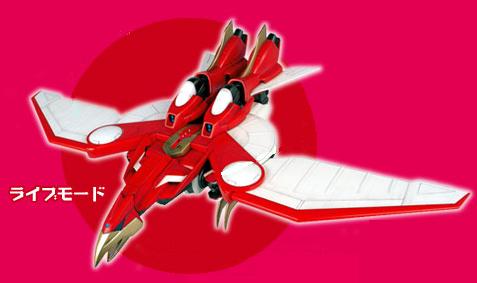 Chouseishin Garuda | Chouseishin Wiki | Fandom