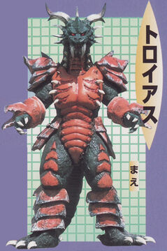 日本全国送料無料商品 特集 Troius | Chouseishin Wiki | Fandom 生地/糸