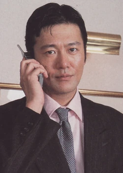 Atsushi Misonogi | Chouseishin Wiki | Fandom