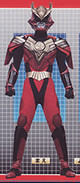 Sazer-Lion Ken Shido