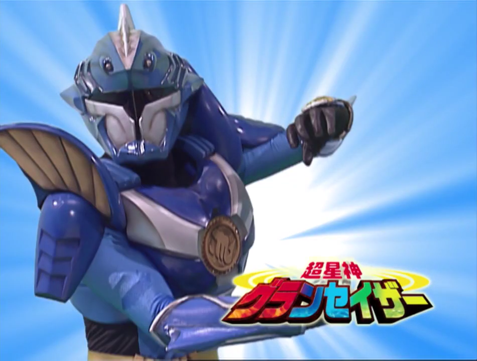 Makoto Sorimachi | Chouseishin Wiki | Fandom