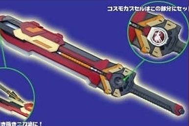 Knuckle-Riser | Chouseishin Wiki | Fandom