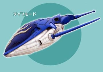 Chouseishin Leviathan | Chouseishin Wiki | Fandom