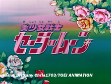 Sailor Brittany Japanese Intro Chris1703 Wiki Fandom Sailor Brittany Japanese Intro Chris1703 Wiki Fandom