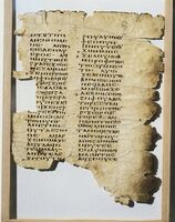 Gospel of Luke