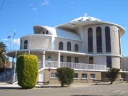 All Saints Greek Orthodox Church, Belmore, Sydney. Waves of post-World War II multicultural migration diversified the makeup of Christianity in Australia.