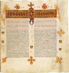 Matthew's Gospel - British Library Add. MS 59874 Ethiopian Bible