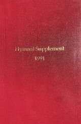 Hymnal Supplement 1991