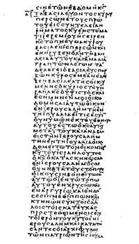 Codex vaticanus