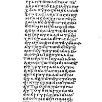 Septuagint Christianity Knowledge Base Fandom In its original written form, hebrew contained no vowels, only consonants. septuagint christianity knowledge