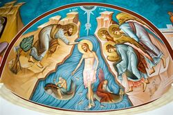 John Baptizes Jesus Mural