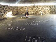 Eternal Flame and Concentration Camp Victims Memorial