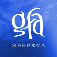 2017 GFA Logo