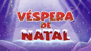 VesperaDeNatal