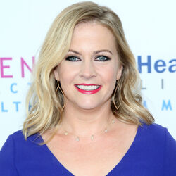 Melissa Joan Hart.jpg