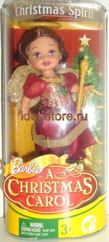 52787e65281decfe79bf99b7e9b01fe8--christmas-carol-mattel