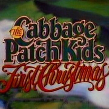cabbage patch kids vernon's christmas