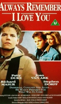 THE ALFEE I Love You, Always... 2枚組DVD Always Remember I Love You | Christmas Specials Wiki | Fandom