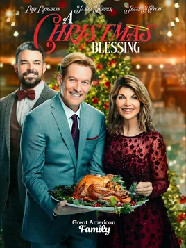 Poster-XmasBlessing-GAC2023