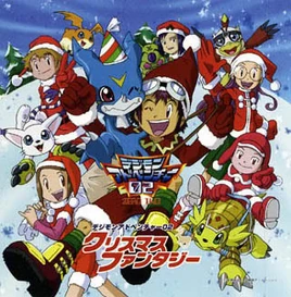 DigimonChristmas-1
