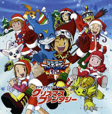 デジモン2 Digimon Adventure 02: Christmas Fantasy | Christmas Specials